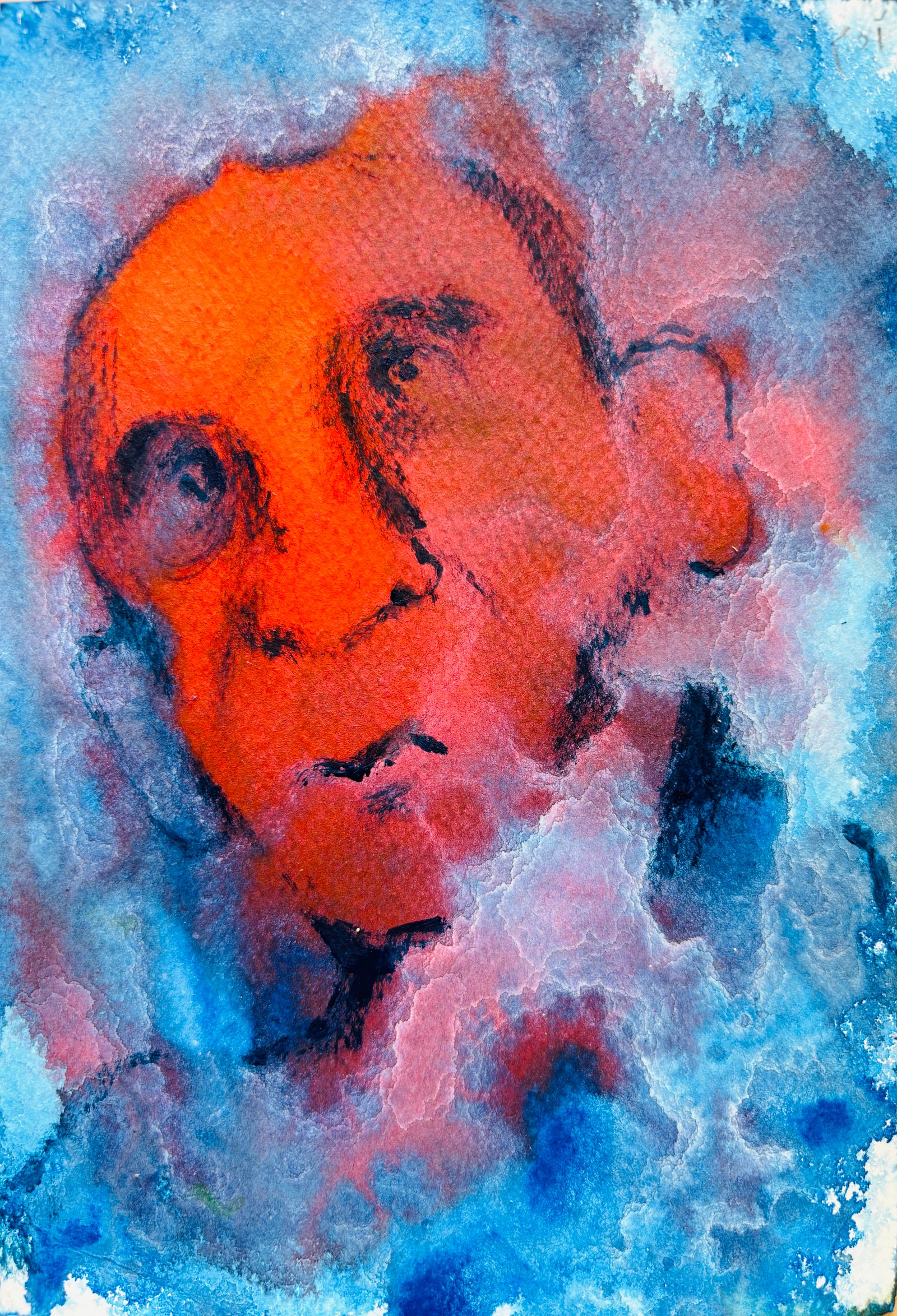 Faces from Recent Times - Main View