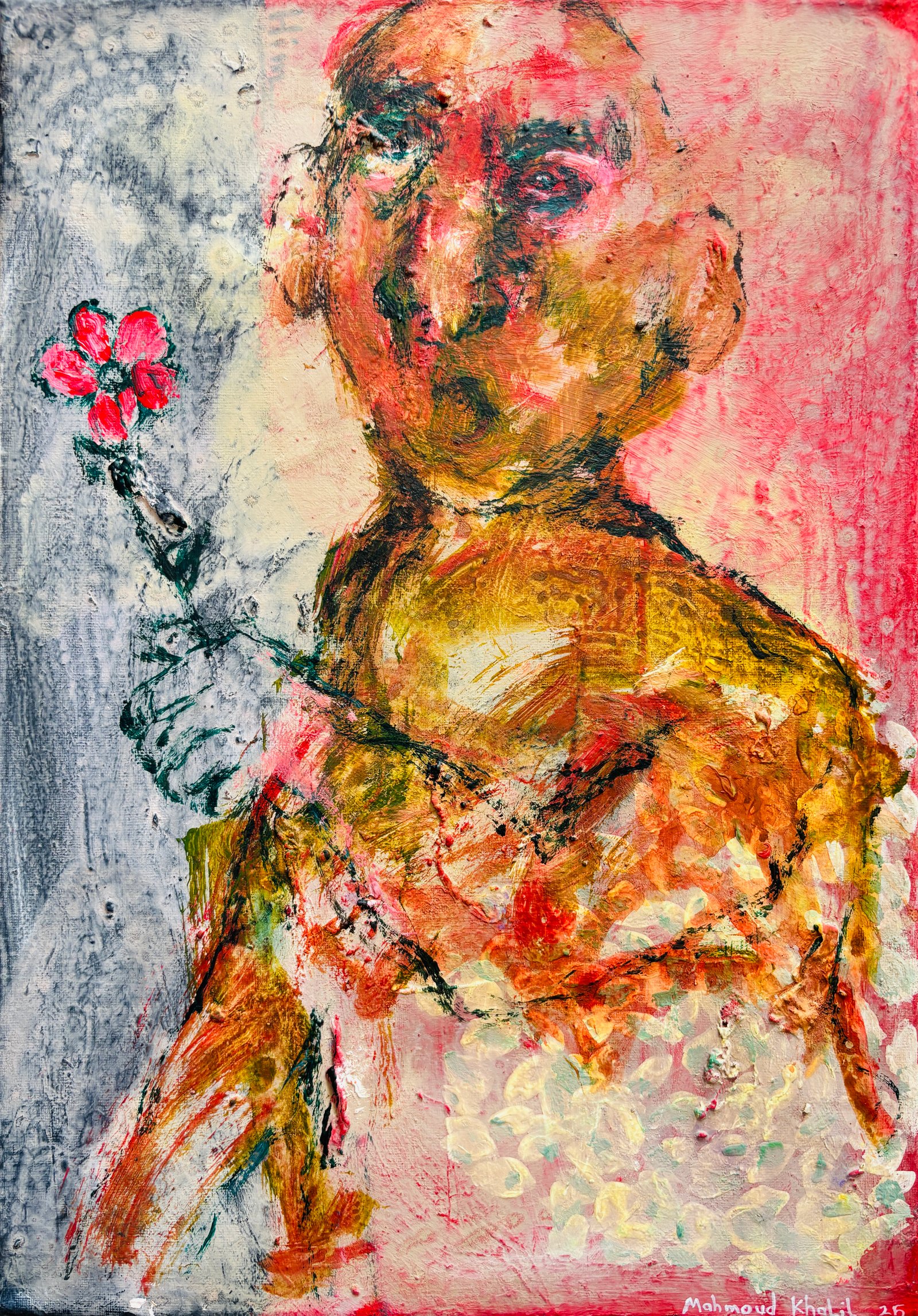 I Want to Offer You a Flower - Main View
