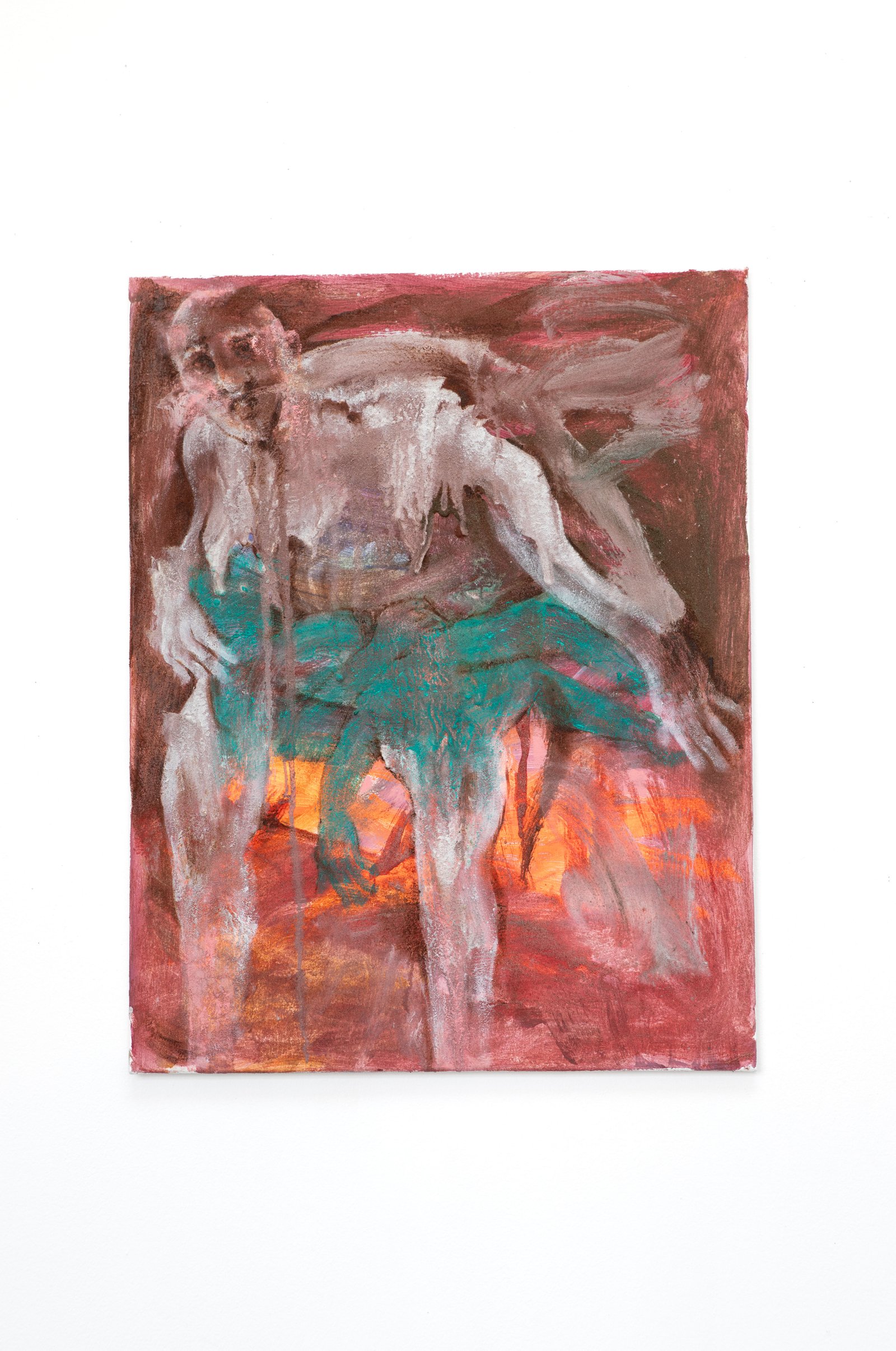 Inferno - Main View